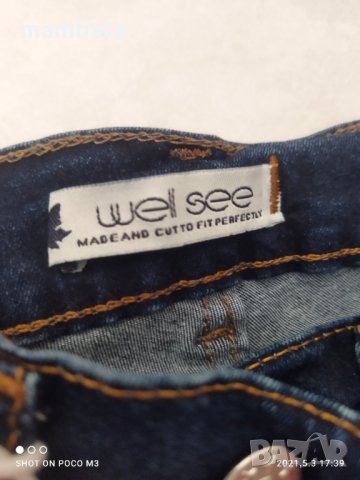 Нови дънки за момиче, снимка 5 - Детски панталони и дънки - 32798223