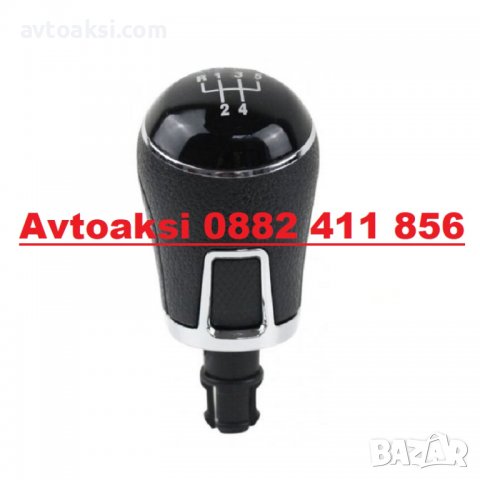 ТОПКА ЗА СКОРОСТЕН ЛОСТ VW TOURAN /CADDY 5 и 6СК., снимка 2 - Аксесоари и консумативи - 39356869