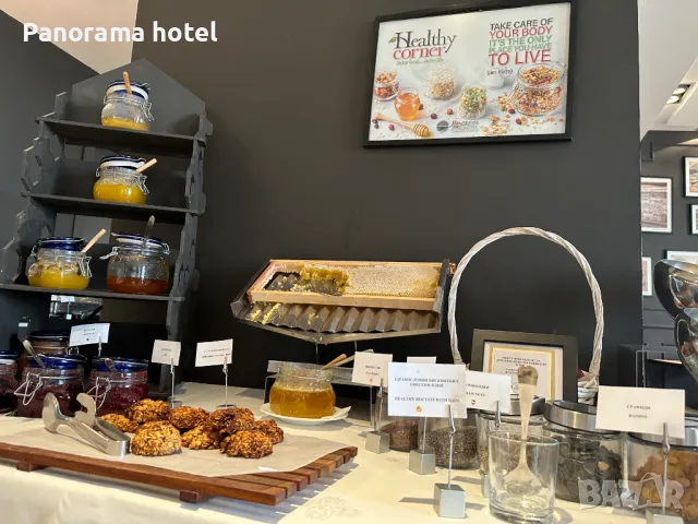 стойка за декорация - буркани, мед или друго