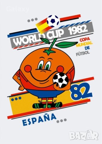 World Cup 1982 Games (23 DVD) , снимка 1