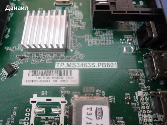 Продавам TP.MS3463S.PB801 , крачета от PHILIPS 32PHT4001/12, снимка 2 - Телевизори - 43799646