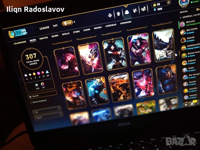 league of legends акаунт , снимка 12 - Игри за PC - 53281695