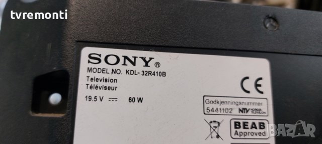 MAIN BOARD ,1-889-355-11, 173463311, for, SONY KDL-32R410B , снимка 7 - Части и Платки - 40774259