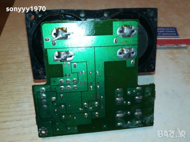 SOLD OUT-поръчани-yamaha x2 кондензатори платка 2703231410, снимка 16 - Ресийвъри, усилватели, смесителни пултове - 40152777