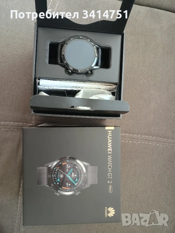 Продавам Huawei watch GT2 