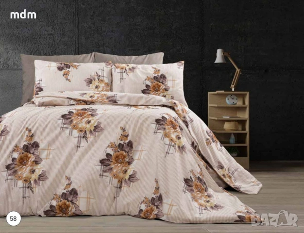 Марка VALDİVİA луксозен двоен ранфорс спален комплект 100%памук- 25 €, снимка 10 - Спално бельо - 53541038