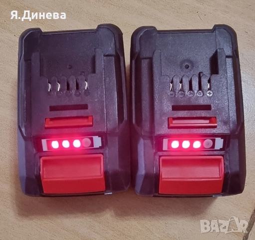 Двойно зарядно с 2 бр батерий Einhell , снимка 9 - Хидравлични и пневматични чукове - 52856145
