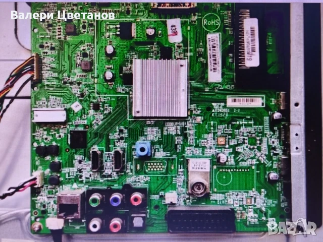 Philips 47PFH5609/88 на части, снимка 6 - Телевизори - 51402244