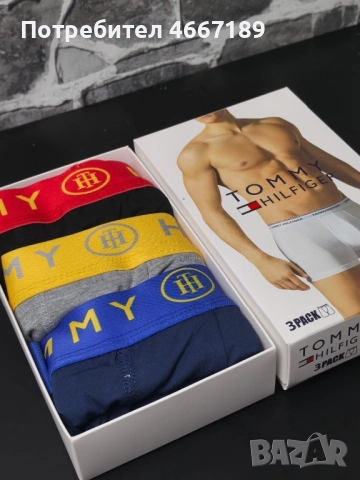 Мъжки боксерки, снимка 2 - Бельо - 52633676