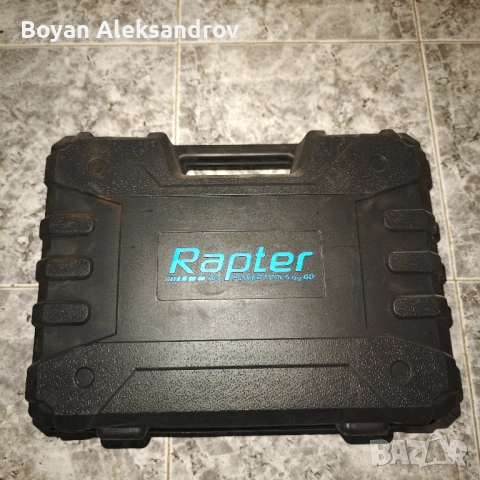 Електрически ударен гайковерт Rapter RRHQ EIW-100, 1100 W, 450 Nm, 1/2", с вложки, снимка 4 - Други инструменти - 53414299