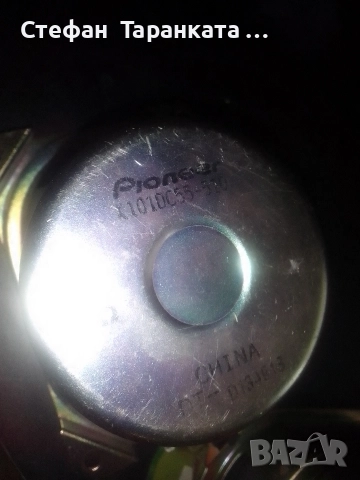 широко лентови говорители Pioneer , снимка 9 - Тонколони - 52634946