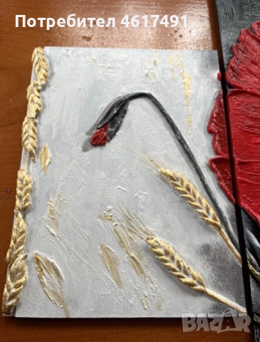 3D Модулна картина Червени макове (84х50см) 🌺🖼️ + Подарък кутийка за бижута, снимка 5 - Картини - 52266459