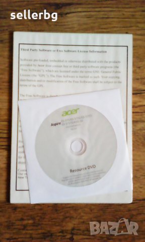 Диск за лаптоп Acer - Resource DVD в Други в гр. София - ID27664889 —  Bazar.bg