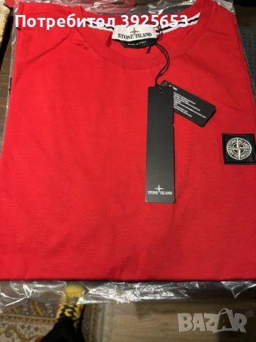 Тениски Stone Island t-shirt, снимка 2 - Тениски - 43440504