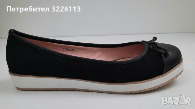 Дамски обувки Kylie, размер - 41.       , снимка 3 - Дамски ежедневни обувки - 37249118