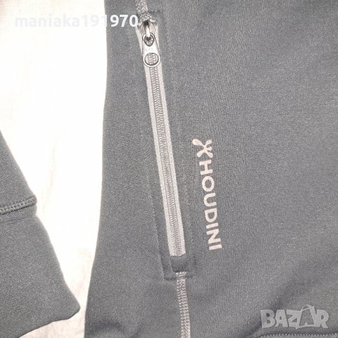 Houdini Power (S) дамски поларен суичър -2 броя, снимка 13 - Суичъри - 38970777