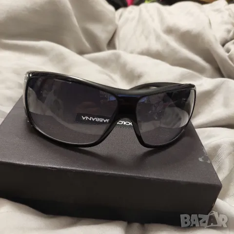 Слънчеви очила Vogue VO 2369 - S , снимка 7 - Слънчеви и диоптрични очила - 48790681