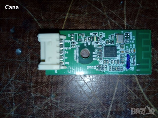 TV JVC LT-49VU73K на части, снимка 7 - Части и Платки - 27359401