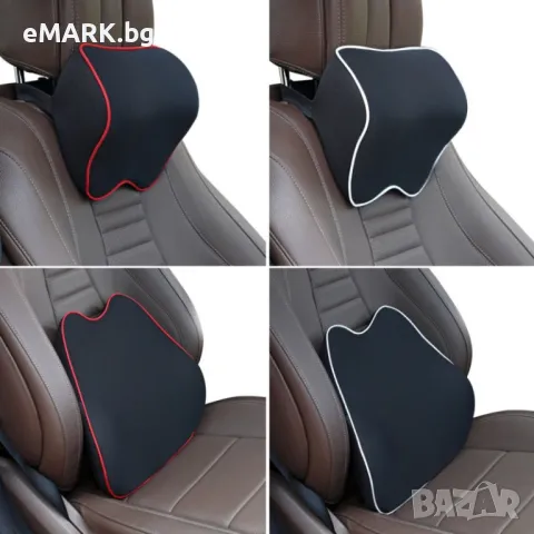 Възглавница за кръст и врат от мемори пяна, снимка 1