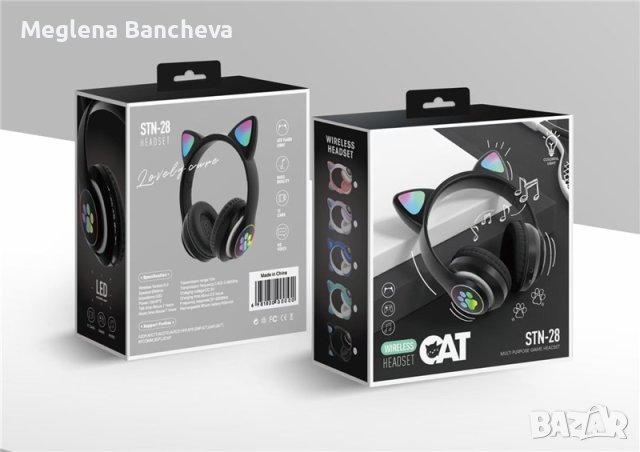 Котешки детски слушалки.Безжични , снимка 15 - Bluetooth слушалки - 43575452