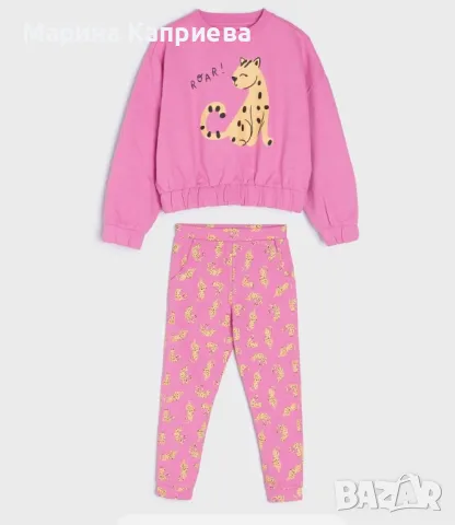 Нов детски спортен комплект , размер 134, снимка 2 - Детски комплекти - 47388992