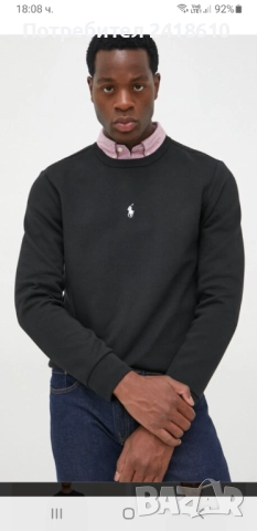 POLO Ralph Lauren Double Knit Tech Mens Size XL ОРИГИНАЛ! Мъжко Горнище !, снимка 8 - Спортни дрехи, екипи - 51693834