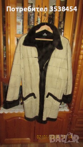 Зимно палто