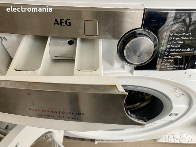 пералня със сушилня с термопомпа ,AEG’ 9000 Series ProSense Technology L9WDG164C 10+6кг, снимка 7 - Перални - 44841587