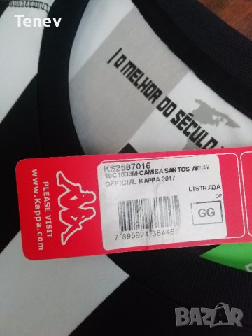Santos Brazil нова оригинална рядка футболна тениска фланелка Сантос , снимка 5 - Тениски - 37660468
