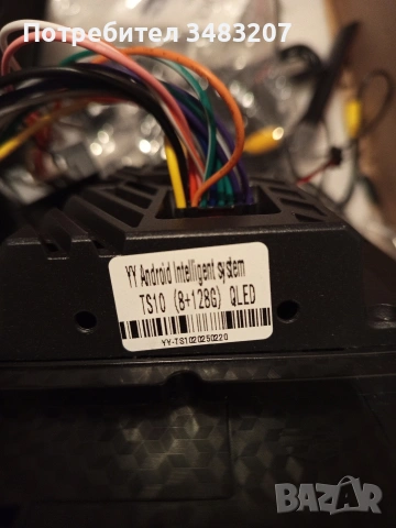 Продавам, снимка 3 - Аксесоари и консумативи - 53314848