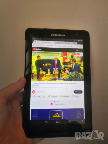 Таблет Lenovo A5500-H, снимка 4 - Таблети - 50570573