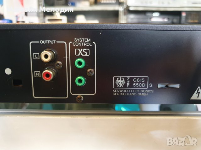 Тунер Kenwood KT-1050L  В отлично техническо състояние, много добър външен вид. Дисплея е с намалено, снимка 11 - Ресийвъри, усилватели, смесителни пултове - 36890761