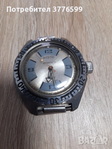 Мъжки часовни Восток, снимка 2 - Мъжки - 52891369