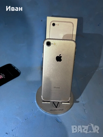 iPhone 7, снимка 4 - Apple iPhone - 53129091