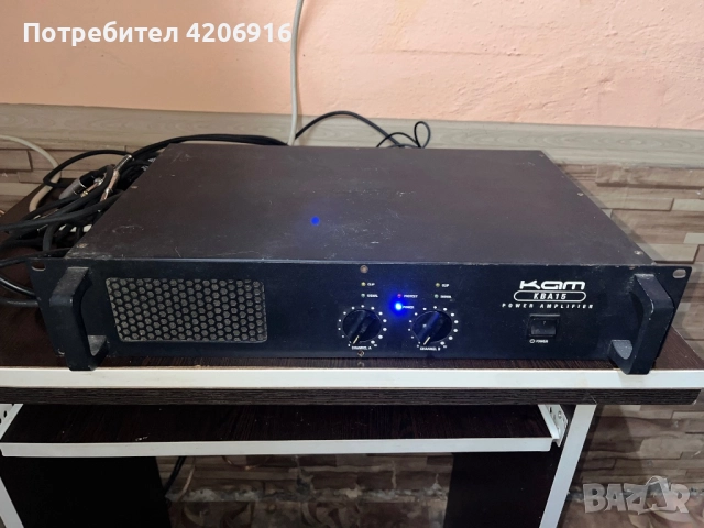 Kam Kba15 стъпало 