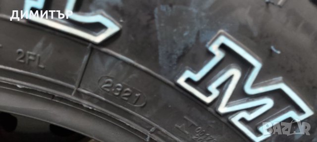 4бр. нови гуми за Кал WESTLAKE 245 75 16 , снимка 7 - Гуми и джанти - 35497417