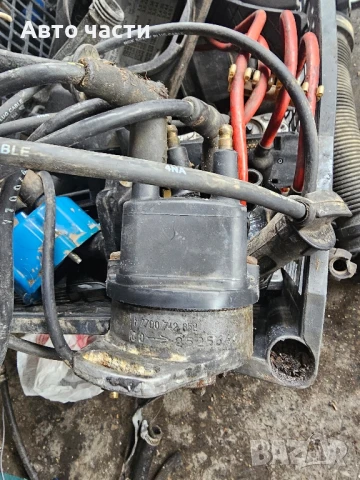  Делко за Renault Clio I 1.2i 55к.с. (1990-1998) H7700742852