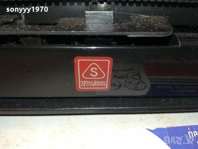 поръчана-VEB OPTIMA PLANA-GERMANY 1601221733, снимка 7 - Антикварни и старинни предмети - 35455949