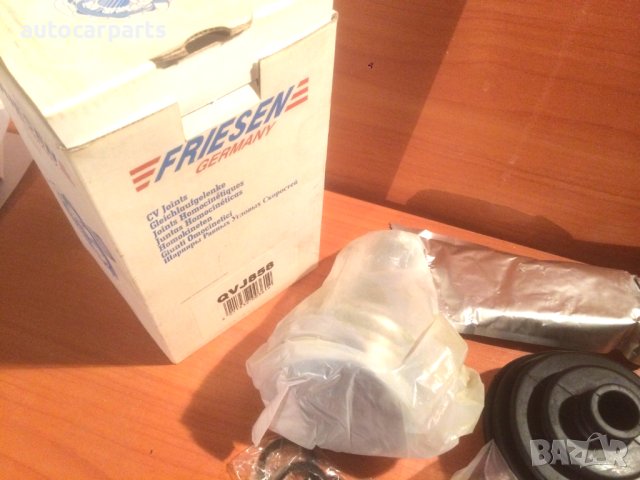 Външно каре за Ауди А3, Сеат Толедо и Леон, Шкода Октавиа, Фолксваген Голф 4 и Бора, снимка 3 - Части - 43505065