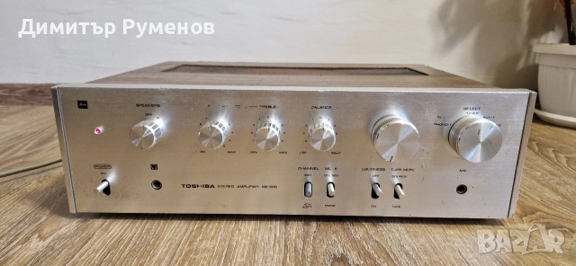 Усилвател Toshiba SB-300