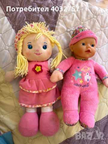 Детски кукли