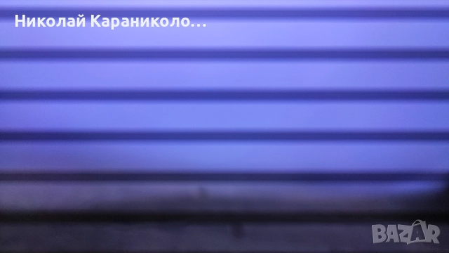 Продавам Power-17IPS20,Main-17MB170,Лед-RF-CF430007AE30-1001-A4 от тв FINLUX 43-FUA-7062, снимка 2 - Телевизори - 51474212