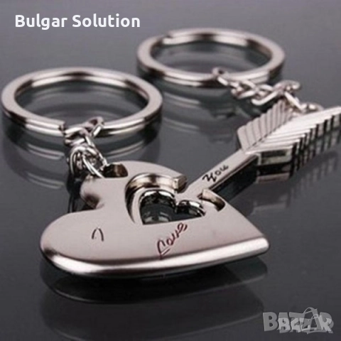 💘 Ключодържател двойка сърце и стрела за любимата/мия(2 ключодържателя)