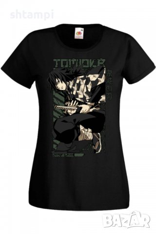 Дамска тениска Аниме Манга Demon Slayer Tomioka Gyuu,Анимация,игра,Празник,Повод., снимка 2 - Тениски - 38058677