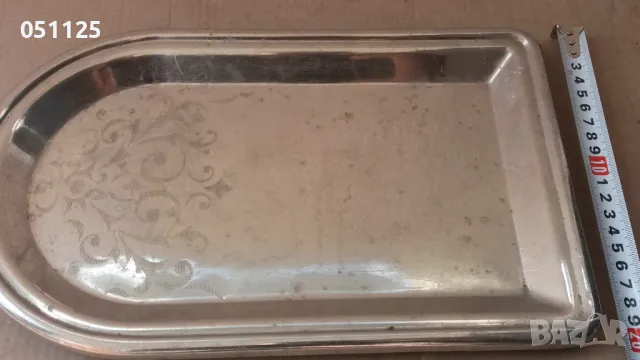 масивен бронзов поднос за кафе , снимка 8 - Антикварни и старинни предмети - 49762082