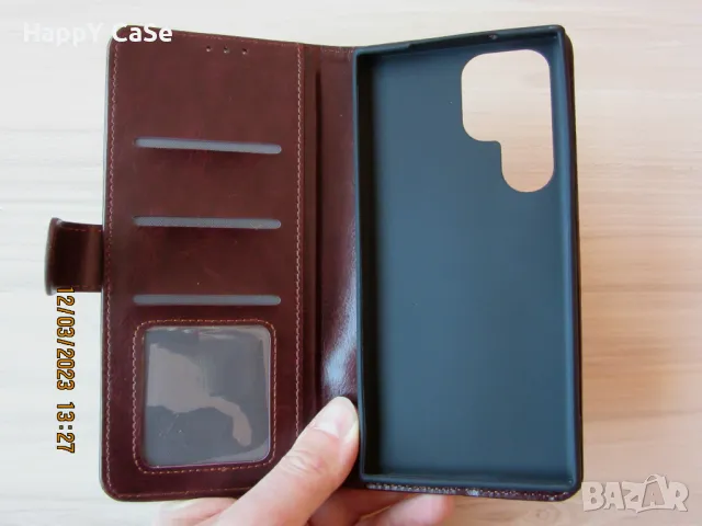 Samsung Galaxy S24 FE / S23 FE / S23 Ultra / S23+ / Хоризонтален кожен калъф кейс тефтер, снимка 9 - Калъфи, кейсове - 39859960