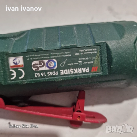 Въздушен Шлаиф , снимка 7 - Бормашини - 51713271