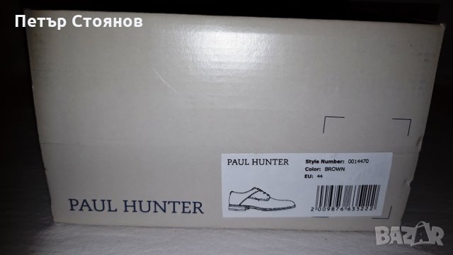Стилни и удобни мъжки обувки от естествена кожа PAUL HUNTER №44, снимка 13 - Ежедневни обувки - 27350863