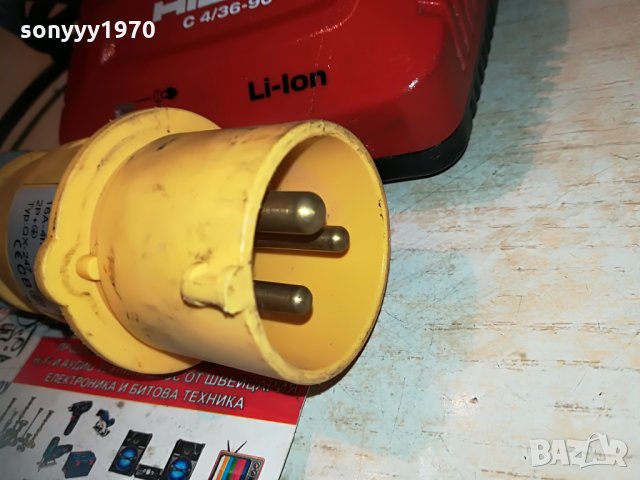 hilti CHARGER 4/36-90 li-ion 100-127v//7.2-36v 0806211157, снимка 7 - Винтоверти - 33144982