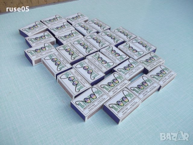 Лот от 28 бр. български кибрита "Пловдив'99", снимка 4 - Други ценни предмети - 28126376